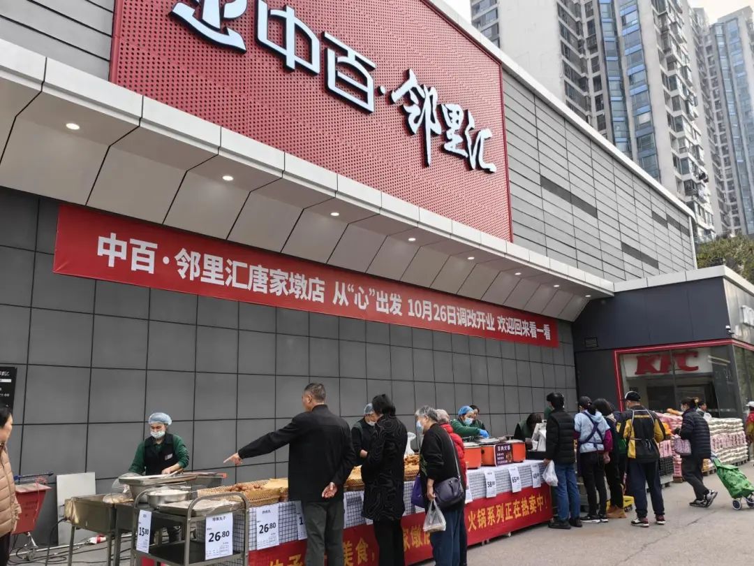 CQ9电子·(中国)唯一官方网站