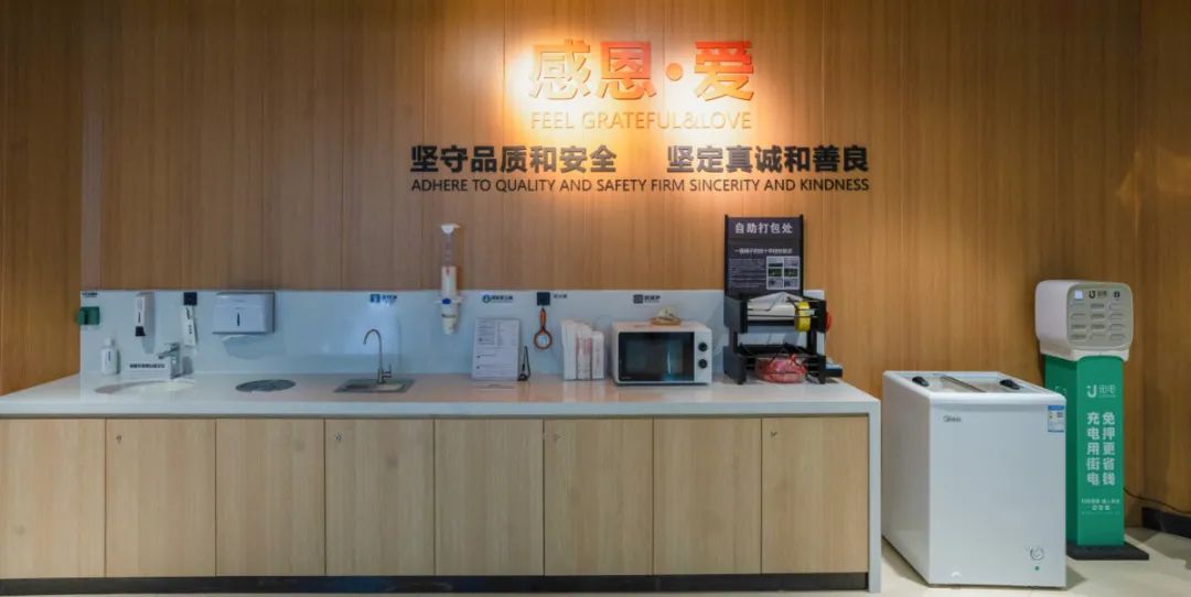 CQ9电子·(中国)唯一官方网站