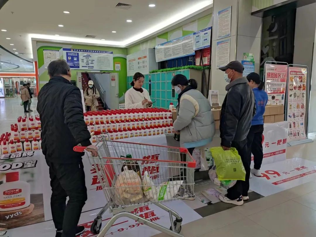 CQ9电子·(中国)唯一官方网站