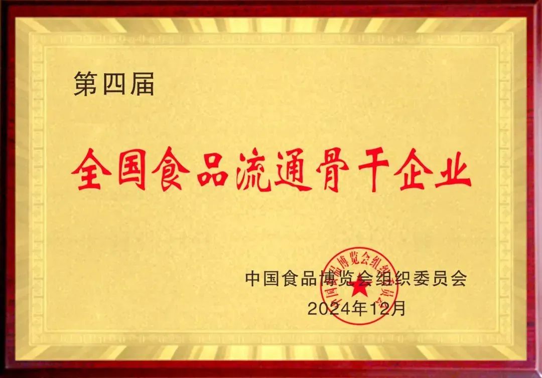 CQ9电子·(中国)唯一官方网站