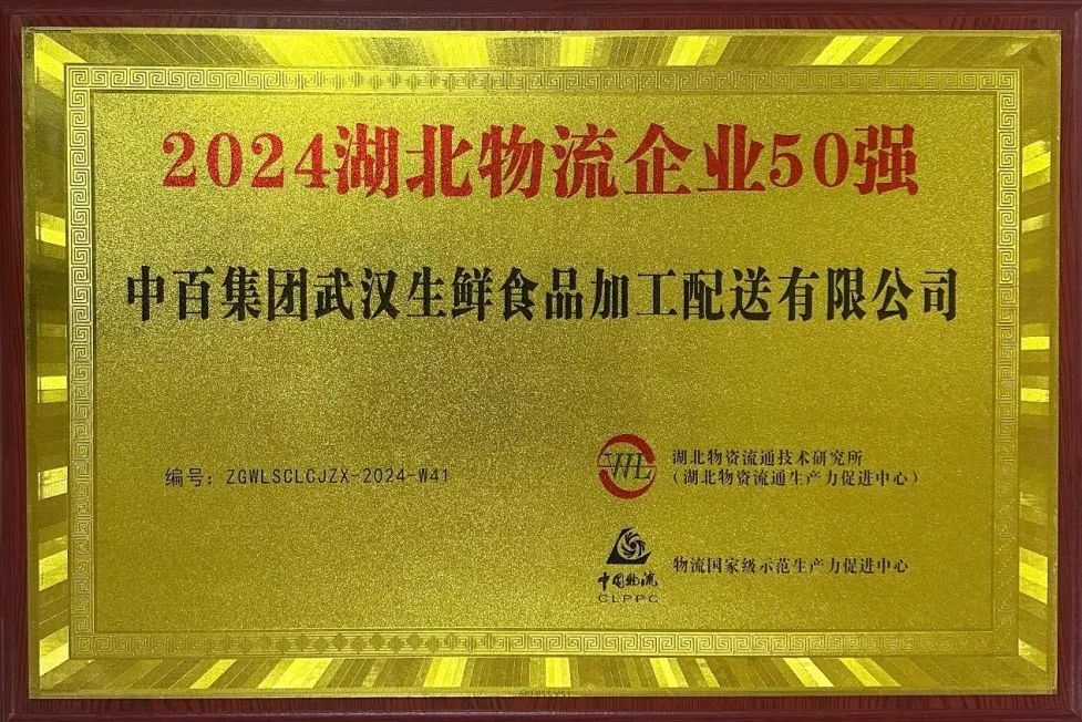 CQ9电子·(中国)唯一官方网站