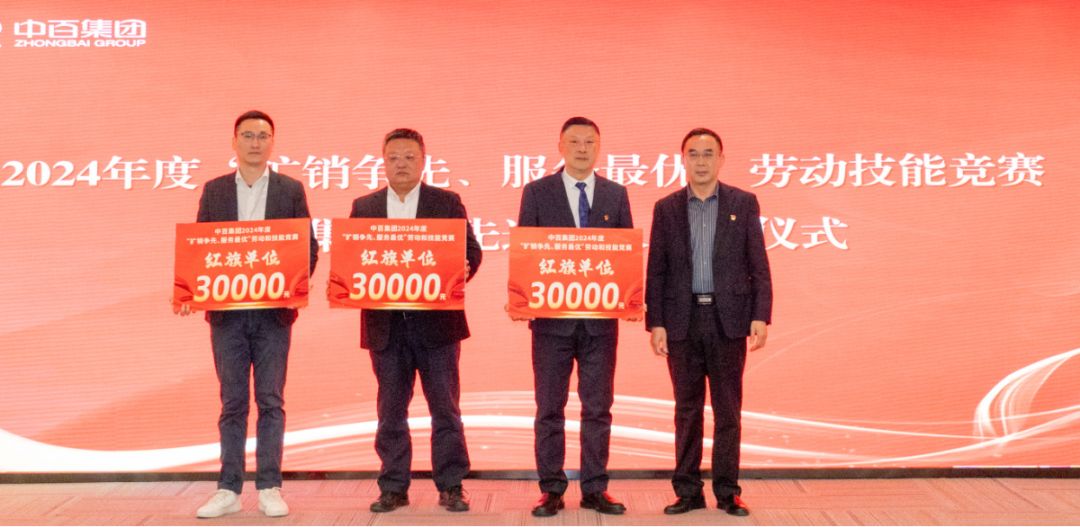 CQ9电子·(中国)唯一官方网站