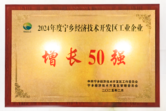 CQ9电子·(中国)唯一官方网站