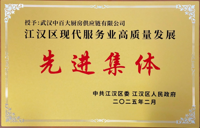 CQ9电子·(中国)唯一官方网站