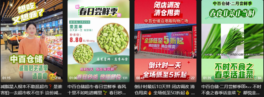 CQ9电子·(中国)唯一官方网站