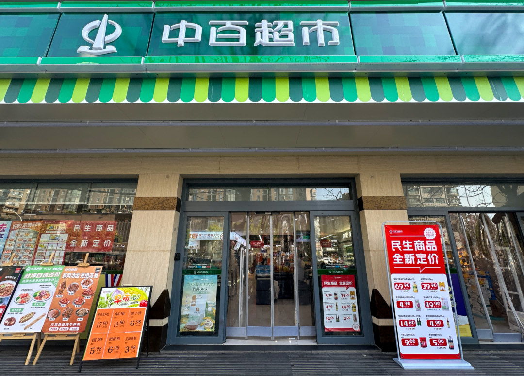 CQ9电子·(中国)唯一官方网站