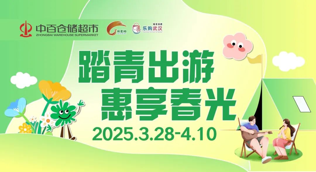 CQ9电子·(中国)唯一官方网站