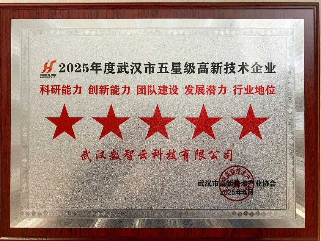CQ9电子·(中国)唯一官方网站