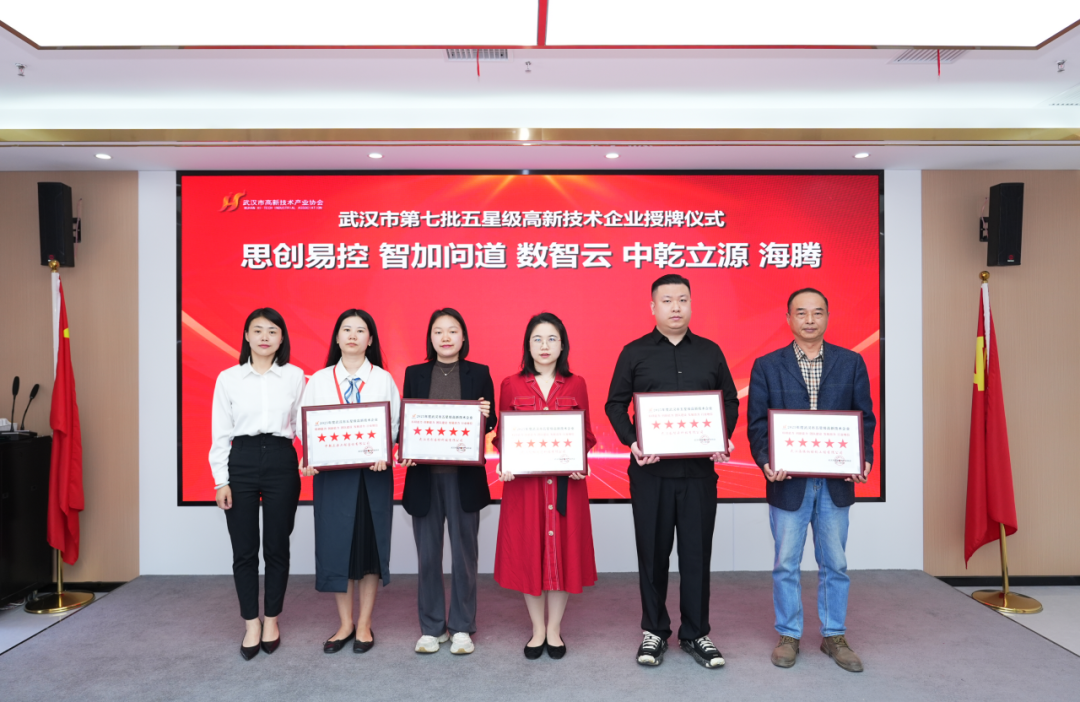 CQ9电子·(中国)唯一官方网站