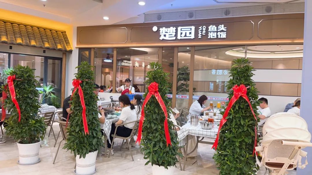 CQ9电子·(中国)唯一官方网站