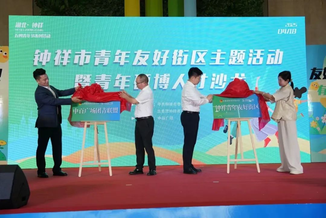 CQ9电子·(中国)唯一官方网站