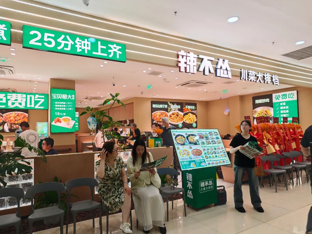 CQ9电子·(中国)唯一官方网站