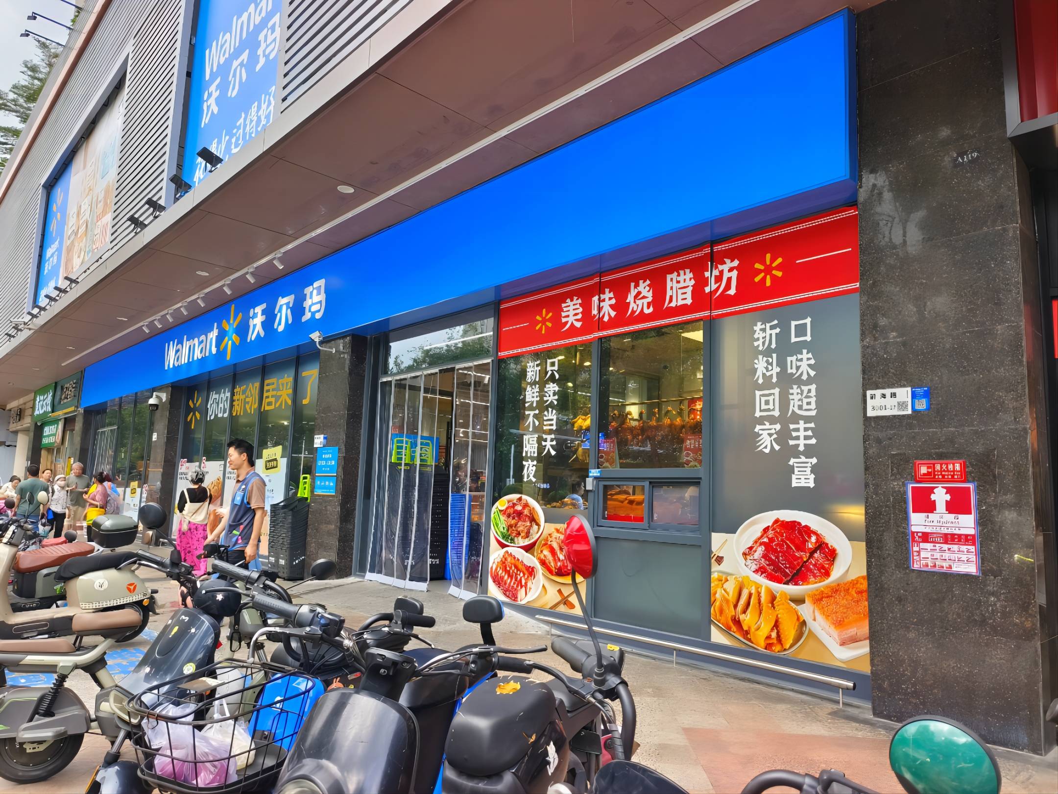 CQ9电子·(中国)唯一官方网站