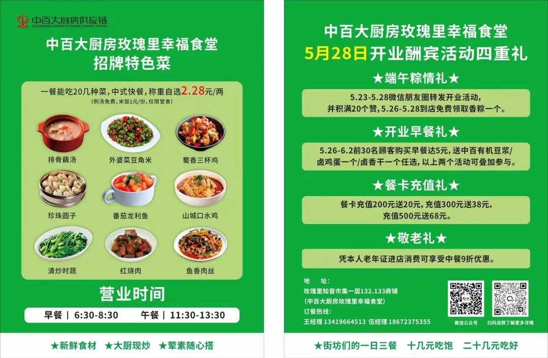CQ9电子·(中国)唯一官方网站