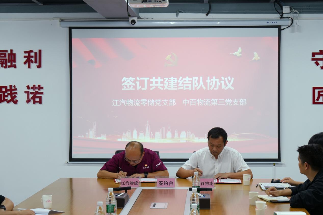 CQ9电子·(中国)唯一官方网站