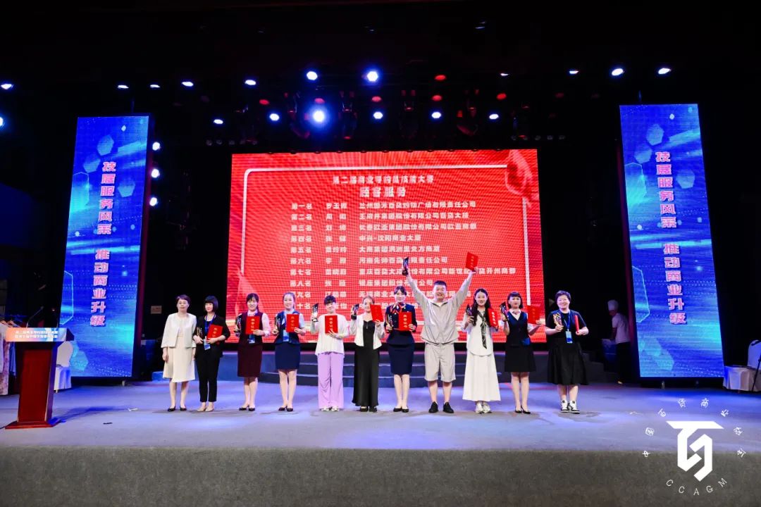 CQ9电子·(中国)唯一官方网站
