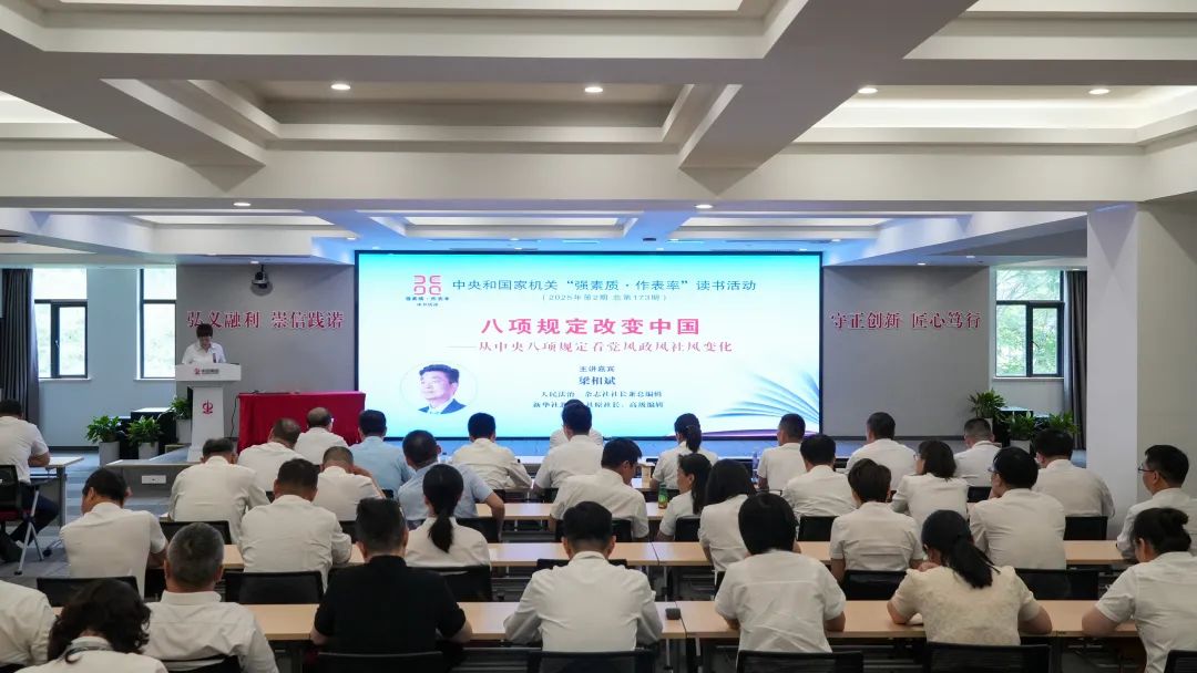 CQ9电子·(中国)唯一官方网站
