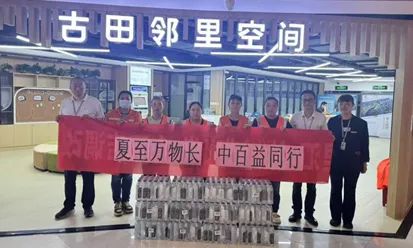 CQ9电子·(中国)唯一官方网站