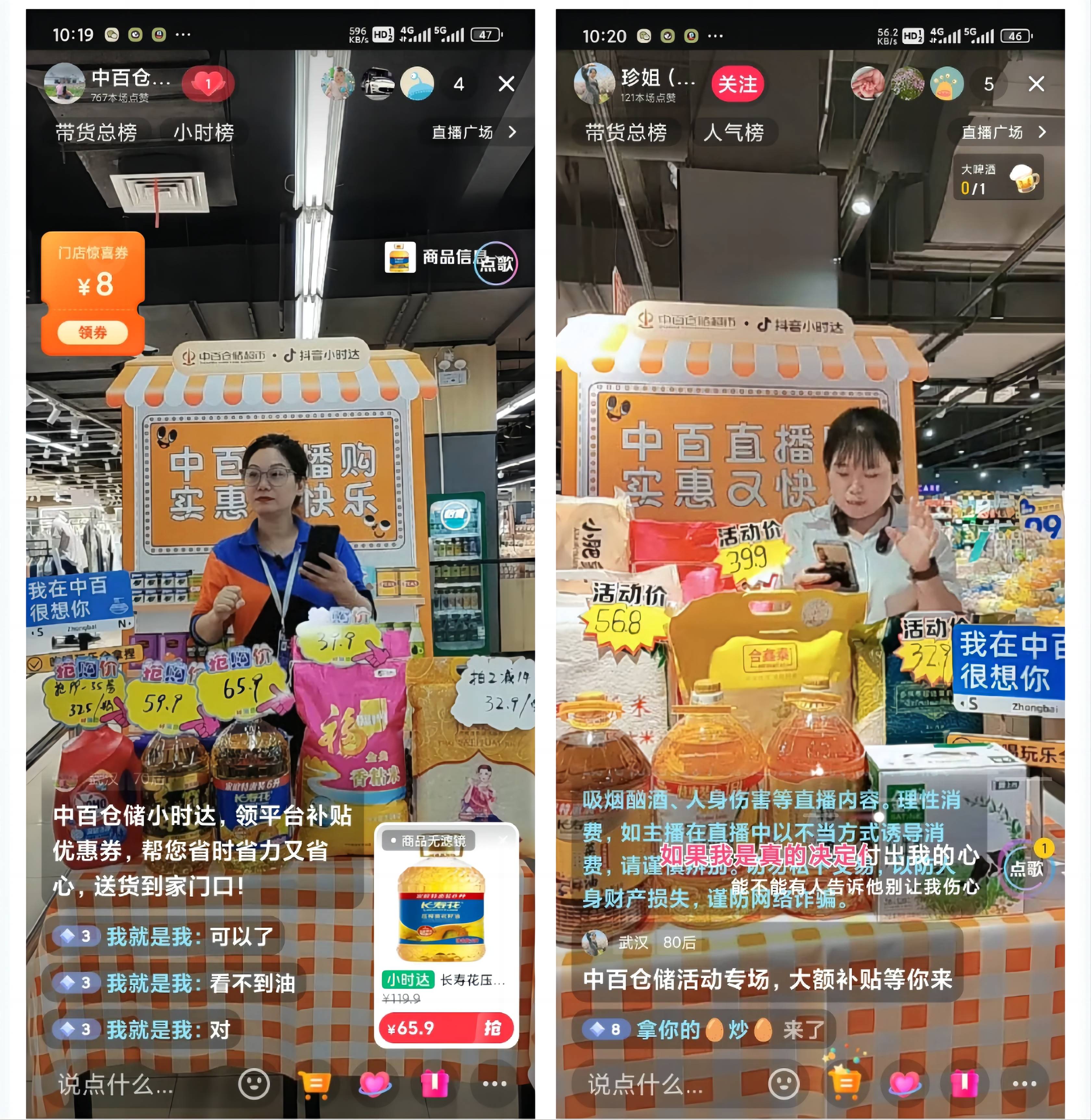 CQ9电子·(中国)唯一官方网站