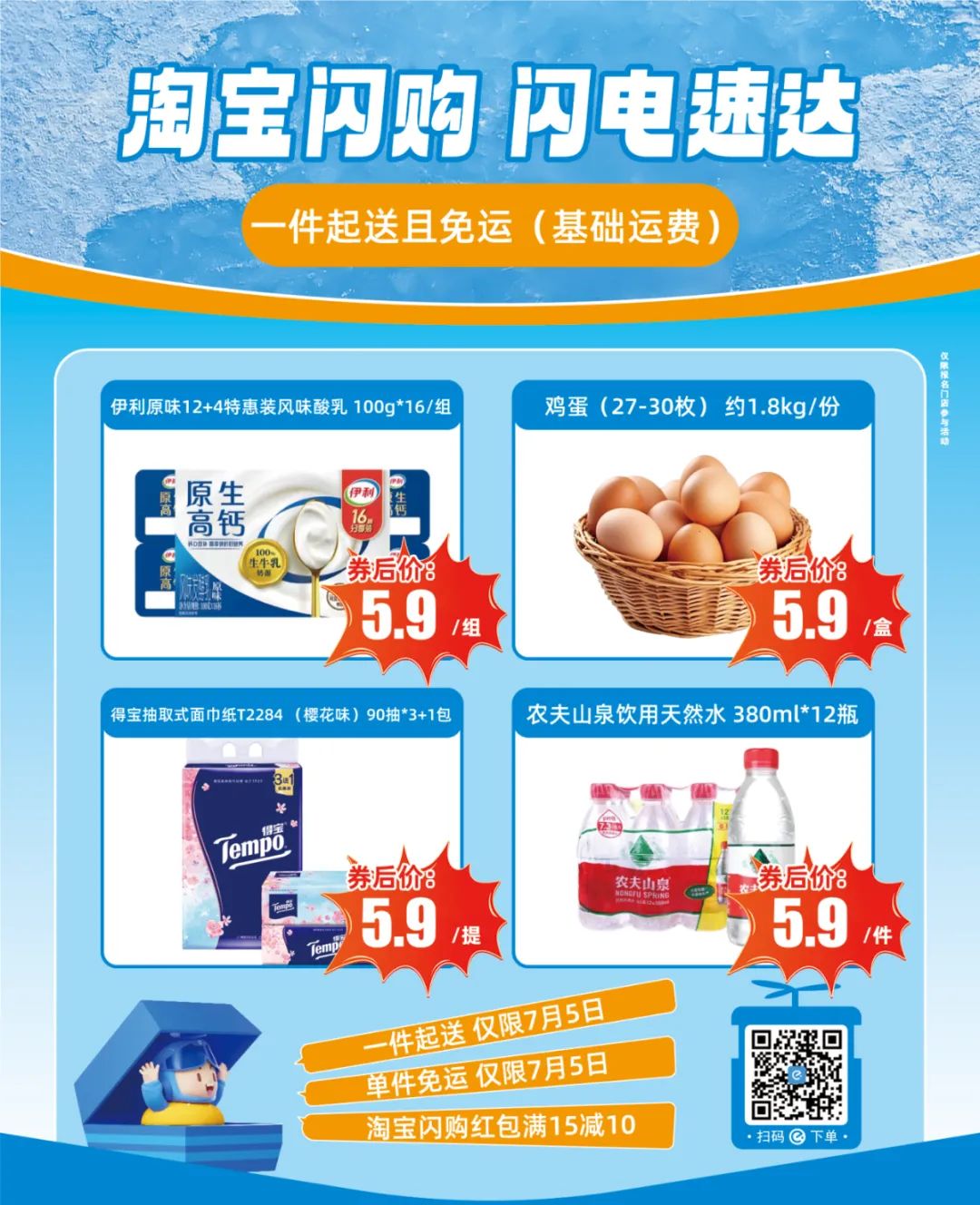 CQ9电子·(中国)唯一官方网站