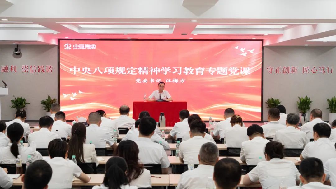 CQ9电子·(中国)唯一官方网站