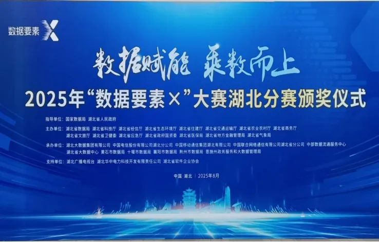 CQ9电子·(中国)唯一官方网站
