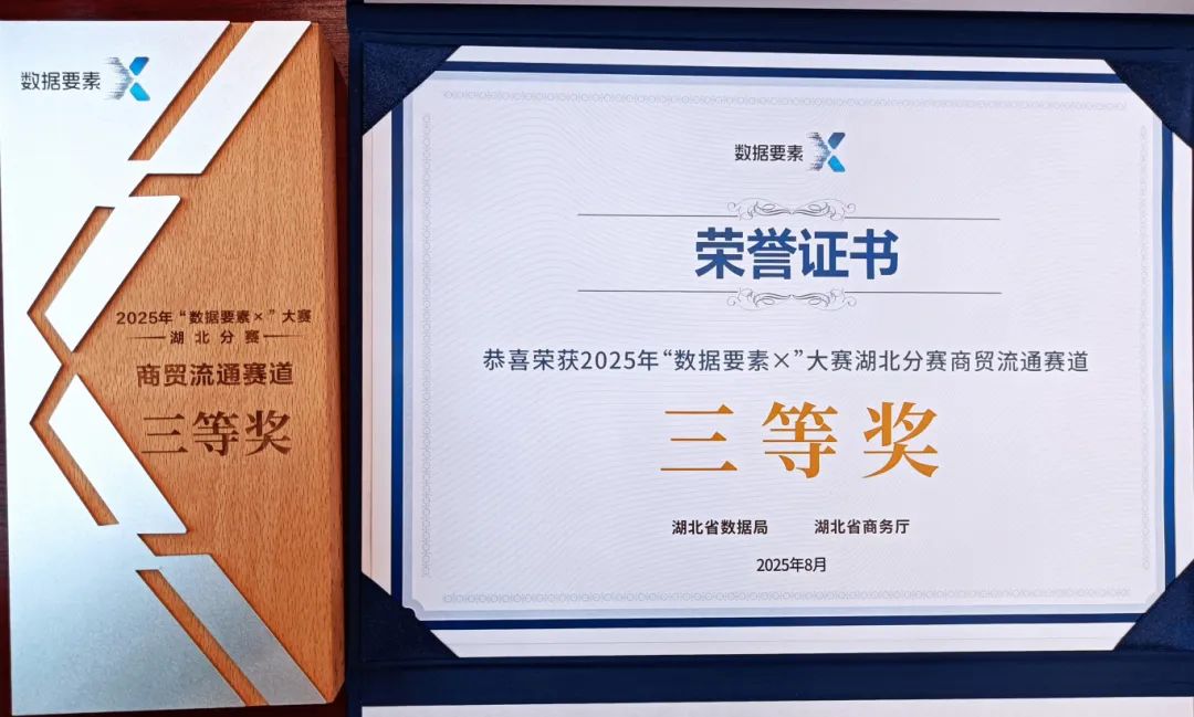 CQ9电子·(中国)唯一官方网站