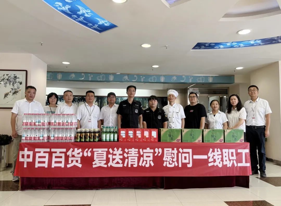CQ9电子·(中国)唯一官方网站