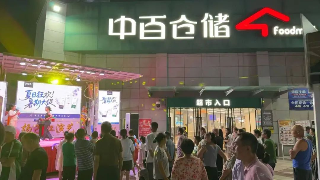 CQ9电子·(中国)唯一官方网站