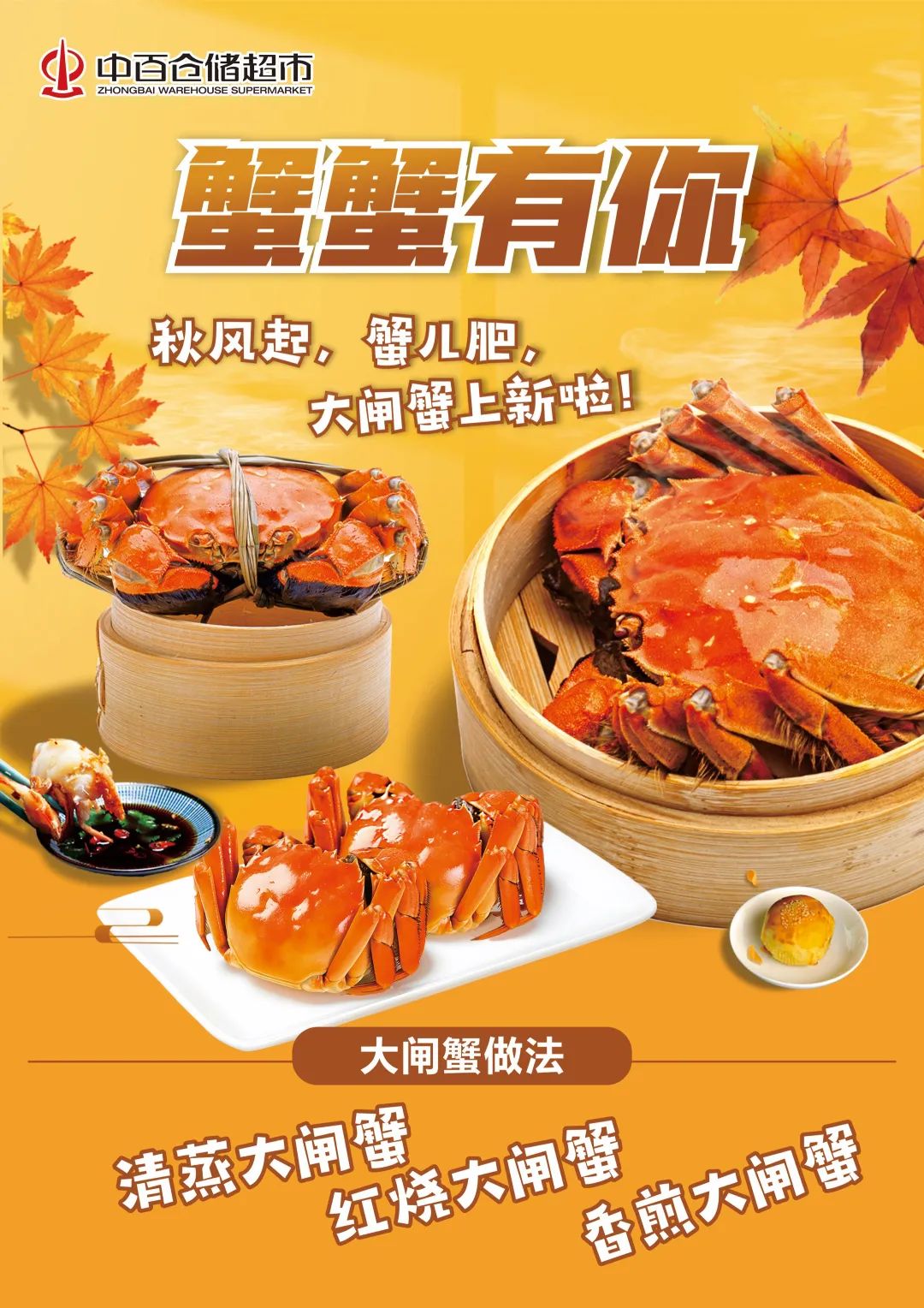CQ9电子·(中国)唯一官方网站