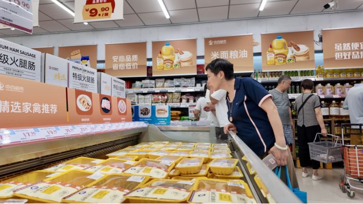 CQ9电子·(中国)唯一官方网站