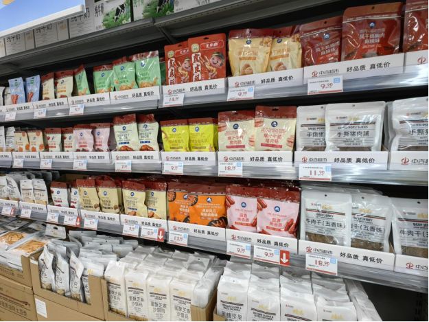 CQ9电子·(中国)唯一官方网站