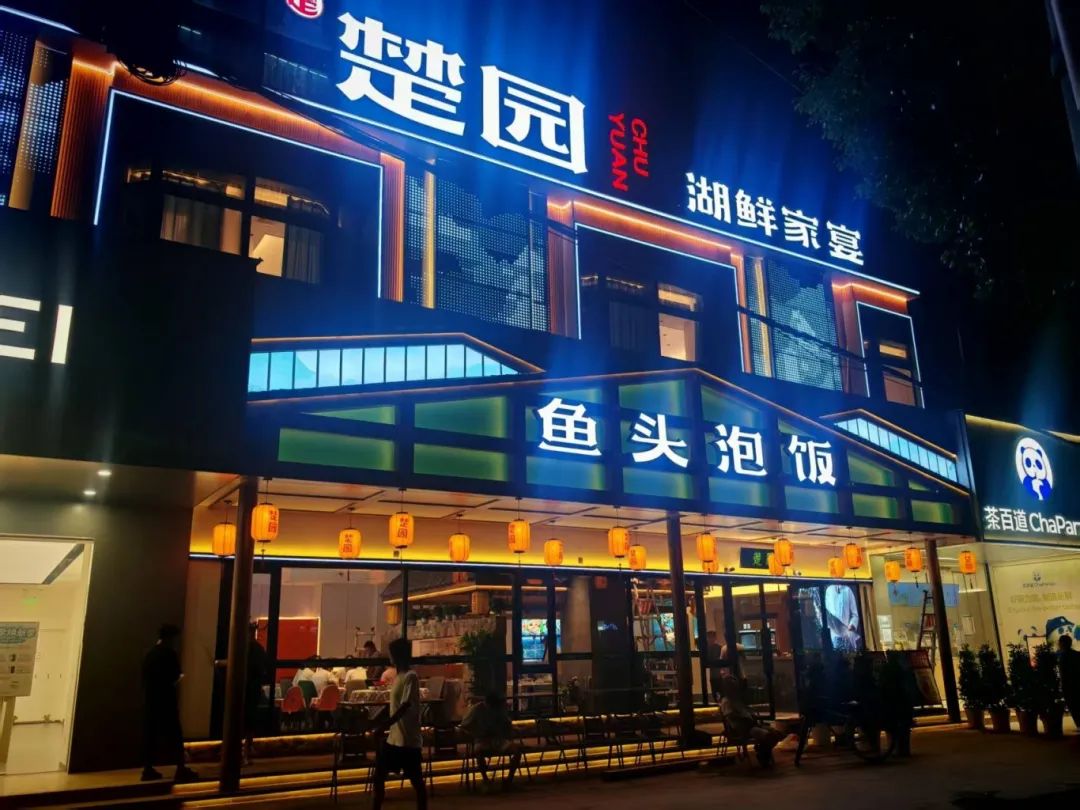 CQ9电子·(中国)唯一官方网站