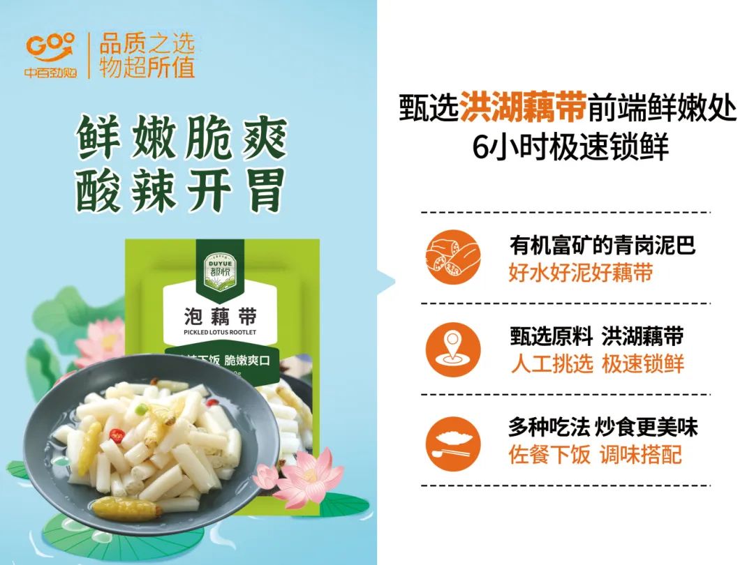 CQ9电子·(中国)唯一官方网站